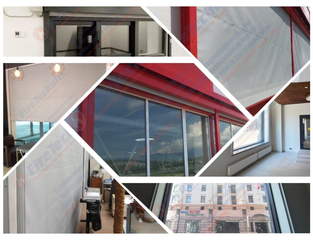 Противопожарные шторы на оконные проемы в Барнауле